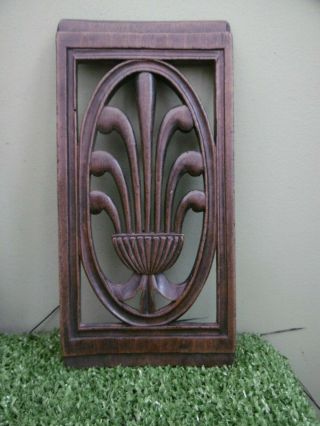 19thc Oak Carved Panel With Urn & Pierced Decor C.  1870