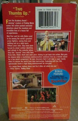THE INCREDIBLES VHS Disney Pixar Rare OOP 2003 Used/Like 2