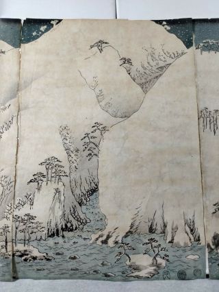 Japan Woodblock - Utagawa Hiroshige - 
