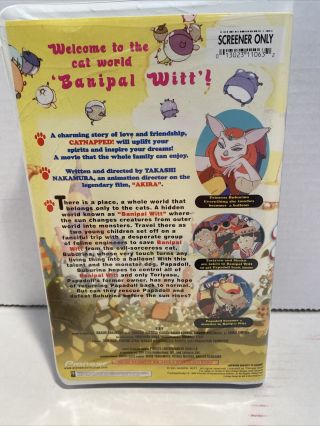 Catnapped Animated Promotional Screener VHS Video 1995 RARE Anime 3