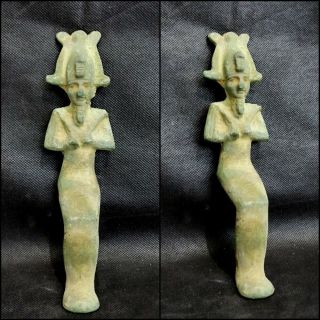 Ancient Osiris Seated Statue Bronze Egyptian Antiques Amulet Sculpture Rare Bc