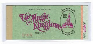 Rare Complete Vintage 1971 Walt Disney World 