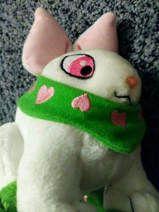 Limited Edition Green Cybunny Plush Toy Neopets Plushie Rare With Tag 2001