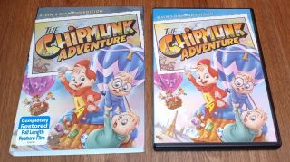 The Chipmunk Adventure Diamond Edition Dvd With Slipcover Rare Out Of Print