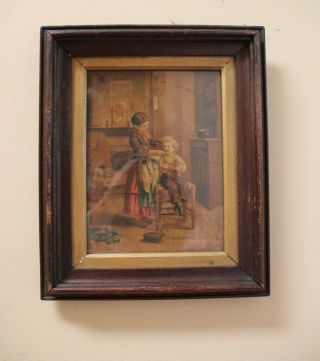 Mother And Son Vintage French Painting Prints In Wood Frame - Set Of Two