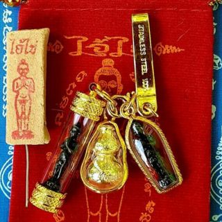 Set Takrut Ai Kai Kuman Thong Wat Jedee Talisman I Kai Pendant Magic Thai Amulet