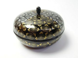 Japanese Antique Vintage Gilt Makie Lacquer Wood Lid Kashiki Snack Bowl Chacha