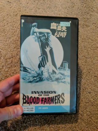 Invasion Of The Blood Farmers - Rare Japan Vhs Horror Cult Gore Sov