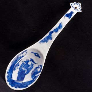 Antique Chinese Hand Painted Blue And White Porcelain Ladle Spoon 19th Century