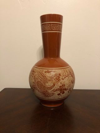 Large 13.  5” Tall Chinese Porcelain Vase With Dragons Carving