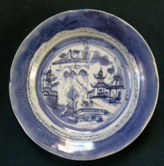 Antique 19th C.  Chinese Export Canton Blue & White 8 3/8 " Porcelain Plate / Bowl