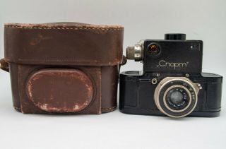 Rare Slr Camera " Sport " With Lens Industar 10 3,  5/50mm Of The Ussr (2)