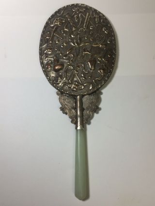 Antique Chinese Silver Plated Hand Mirror With Jade Handle 9 - 3/4”,