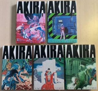 Akira Hardcover Set,  1 - 5,  1992,  Hand Numbered,  Graphitti Designs,  Rare
