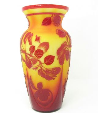 Rare Kelsey/bomkamp Fenton Vase 2009 " Delicious " Sand Carved Cameo 23/50 11 " H