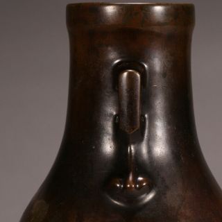 A Rare and LARGE Chinese Antique Qing Dynasty Bronze Vase With Mark Underneath 2