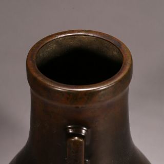 A Rare and LARGE Chinese Antique Qing Dynasty Bronze Vase With Mark Underneath 3