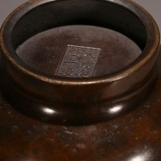 A Rare and LARGE Chinese Antique Qing Dynasty Bronze Vase With Mark Underneath 4