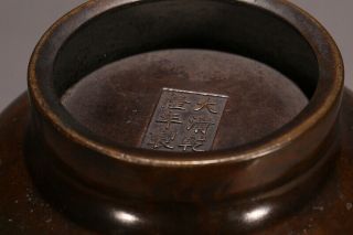 A Rare and LARGE Chinese Antique Qing Dynasty Bronze Vase With Mark Underneath 6