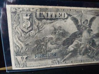 RARE 1896 $5 Silver Certificate Fine 15 Educational Note 3