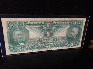 RARE 1896 $5 Silver Certificate Fine 15 Educational Note 6