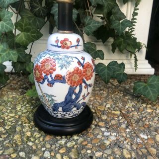 Petite Small Vintage Japanese Chinese Imari Ginger Jar Lamp 10”