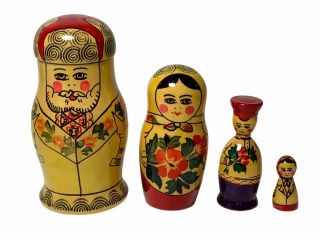 4 Piece Vintage Russian Ussr Nesting Dolls Matryoshka Hand Painted & Carved