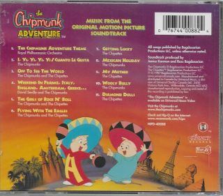 THE CHIPMUNK ADVENTURE MUSIC FROM SOUNDTRACK CD 1987 RARE 3