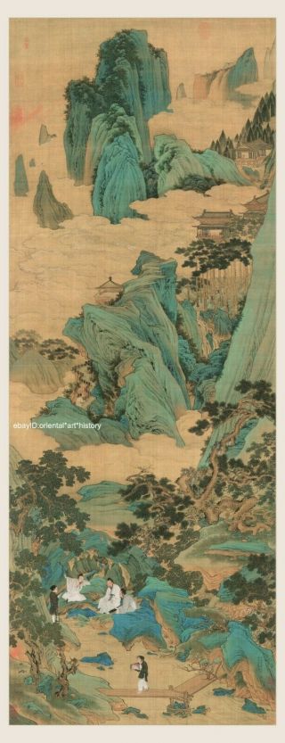 Chinese Painting Blue Green Sansui Mountain Landscape By Qiu Ying Ming Dynasty