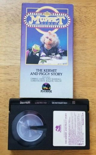 Muppet Video: The Kermit And Piggy Story (1985) - Betamax Beta Tape - Rare