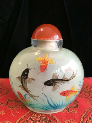 Vintage Chinese Glass Perfume/snuff Bottle Koi Carp Fish Goldfish (boxed)