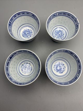 4 Vintage Chinese Porcelain Tea Cup Blue Flower/dragon Rice Grain Pattern