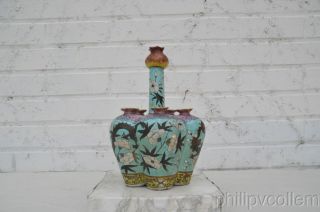 A Rare Chinese Porcelain Tulip Vase.