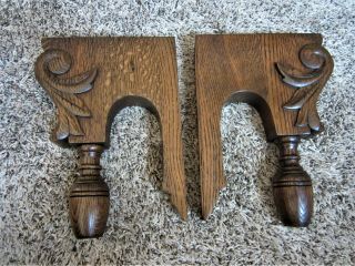 Pair 1800s Tiger Oak Carved Victorian Corbels Ornate Furniture Shelf Brackets