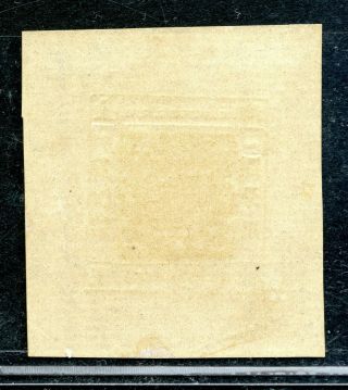 1865 Shanghai Large Dragon laid paper 4cds yellow printing 27 RARE 2