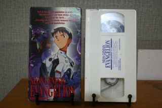 Neon Genesis Evangelion - 0:1 (vhs,  1996,  Dubbed,  Rare)