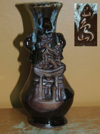 Vintage 5 " Japanese Banko Ware Vase Relief Carved Pagoda Brown Drip Glaze Marked