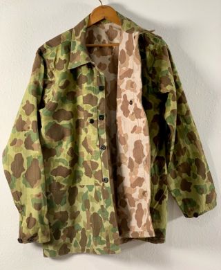 Rare Wwii Usmc Us Marine Corps P44 Frogskin Hbt Camouflage Jacket (36)