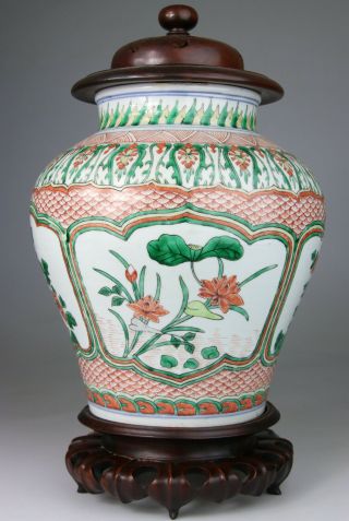 Antique Rare Chinese Porcelain Vase Jar Famille Verte Wucai - Ming Qing 17th