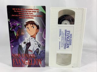 Neon Genesis Evangelion - 0:1 (vhs,  1996,  Dubbed,  Rare)