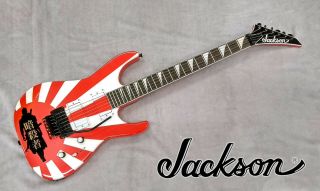 Jackson Dinky Japan Rising Sun Samurai Electric Guitar Red White Ultra Rare