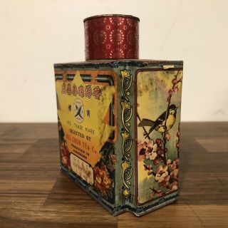 Vintage Antique Paper Chinese Sui Chin Tea Tin Canton China 5 oz Size 2
