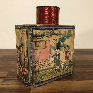 Vintage Antique Paper Chinese Sui Chin Tea Tin Canton China 5 oz Size 3