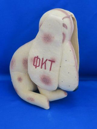 Vtg Phi Kappa Tau Fraternity Stuffed Felt Long Ear Dog Animal 1950s? Rare Euc