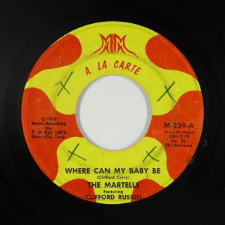 Northern Soul 45 - Martells - Where Can My Baby Be - A La Carte - Mp3 - Rare