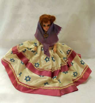 Vintage Melody Doll From House Of Dolls Chicago Israel Girl Star Of David