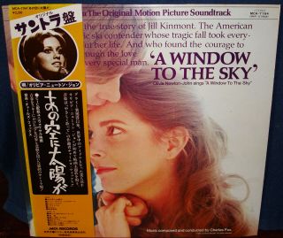 Olivia Newton John " A Window To The Sky " 1975 Japan Ost Lp W/rare Onj Pic Obi