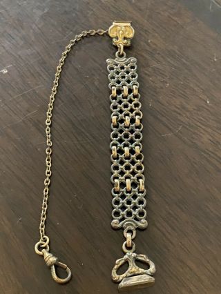 Antique Victorian Pocket Watch Fob Mesh Chain Wax Seal Vest/belt Gold