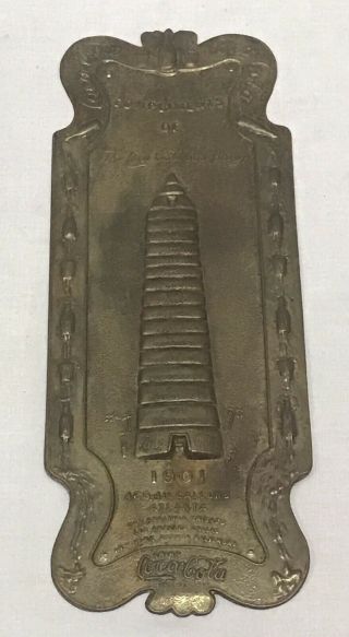 Vtg Antique Rare Compliments of The Coca - Cola Company Brass Door Push Plate 1901 3