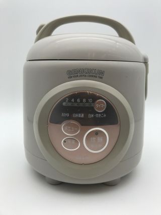 Sanyo Genkikun Ecj - Ab4 Micro 4 Cup Rice Cooker Very Rare